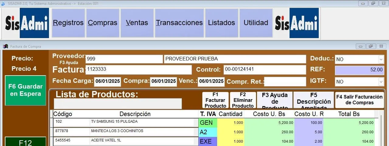 Pantalla real de Sisadmi: Factura de compra